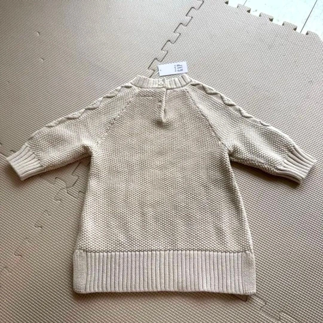 baby GAP ケーブルニット セーター アイボリー70cm 6-12カ月新品の写真2枚目
