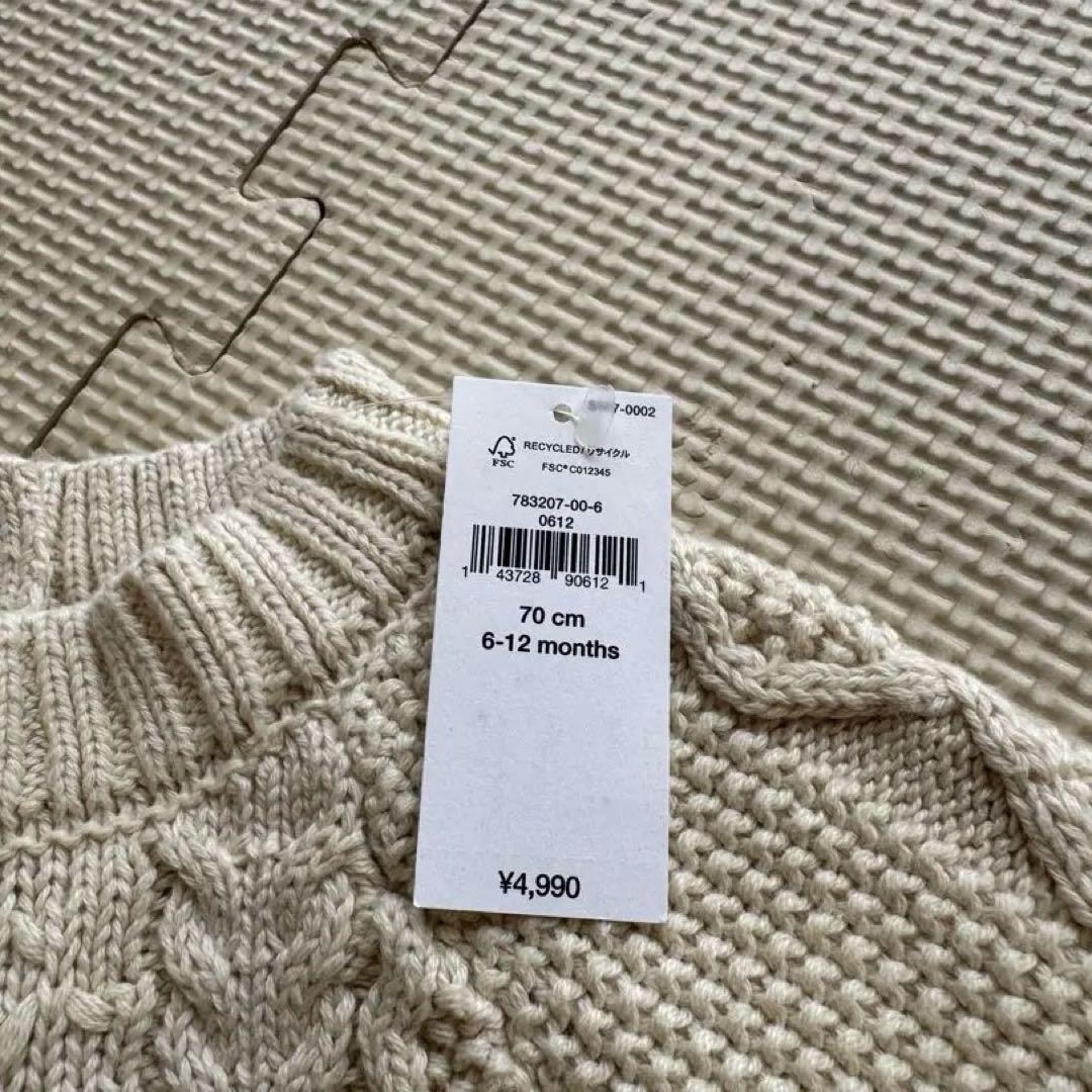 baby GAP ケーブルニット セーター アイボリー70cm 6-12カ月新品の写真4枚目