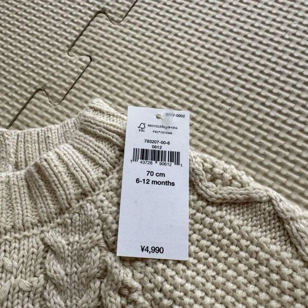 baby GAP ケーブルニット セーター アイボリー70cm 6-12カ月新品の写真4枚目