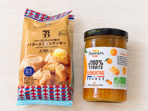 モロゾフ蜜芋プリン・くんたま・水羊羹・有機クレメンタイン他 食品セットの写真2枚目