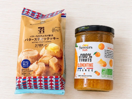 モロゾフ蜜芋プリン・くんたま・水羊羹・有機クレメンタイン他 食品セットの写真2枚目