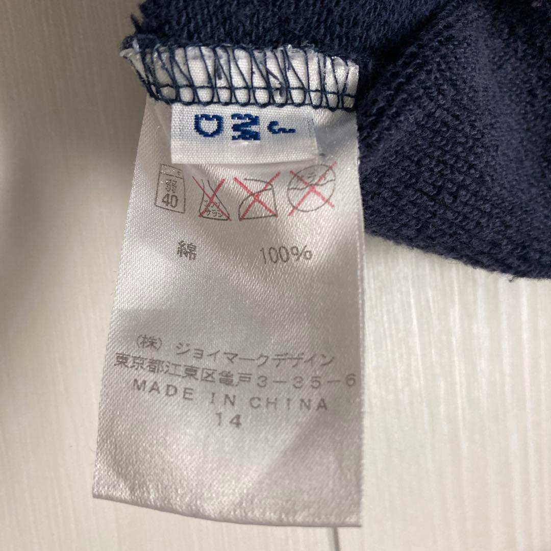 ビンデージ　キャップテンサンタ　トレーナー　XL 紺色の写真6枚目