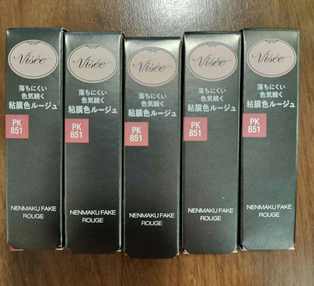 Visee ヴィセ ネンマクフェイク ルージュ 5個セット