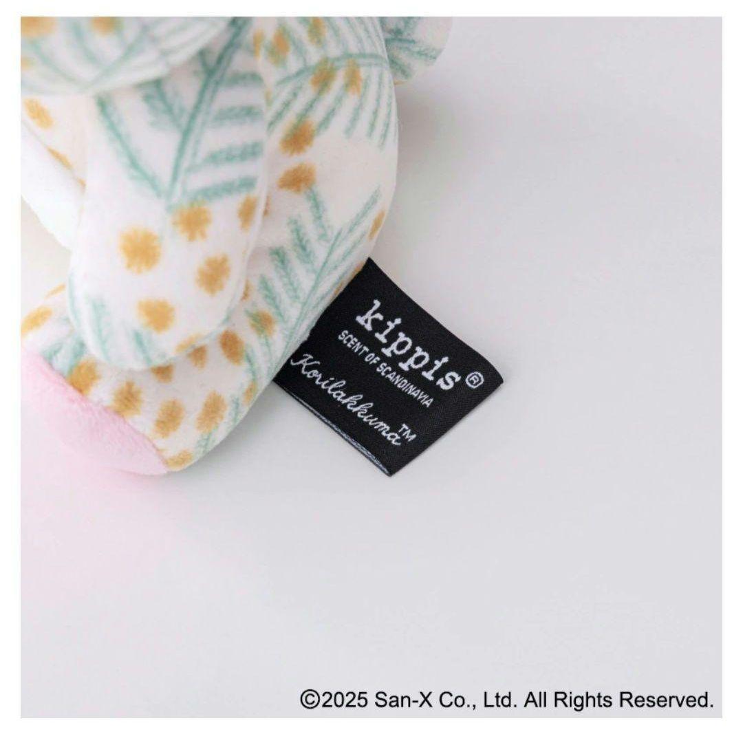 限定 kippis×コリラックマ ぬいぐるみの写真2枚目