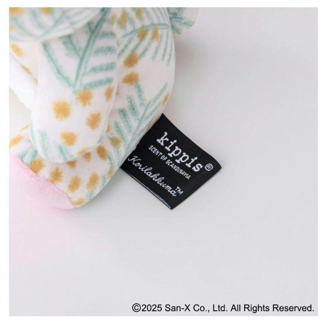 限定 kippis×コリラックマ ぬいぐるみの写真2枚目