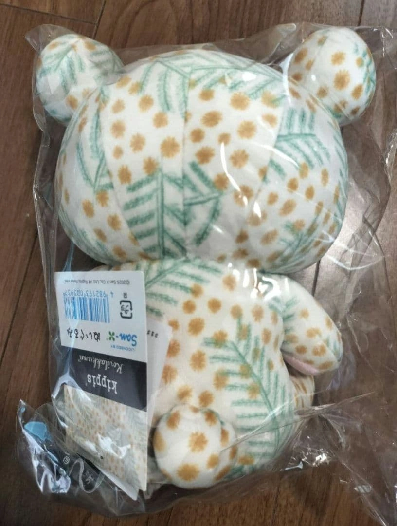 限定 kippis×コリラックマ ぬいぐるみの写真5枚目