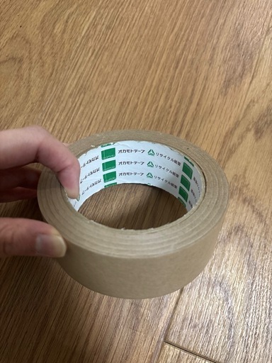 【10/10 13:00まで出品】オカモトテープ クラフトテープ ほぼ未使用