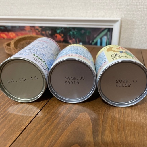 液体ミルク3本　ほほえみ、すこやかの写真2枚目