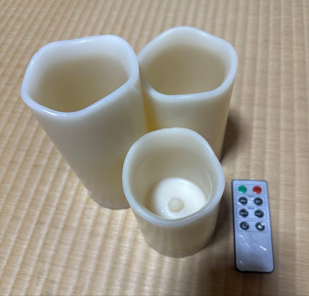 【動作確認済】LEDキャンドル 3個セット リモコン付き 間接照明