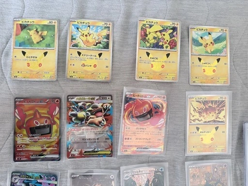 ポケモンカード まとめ売りの写真2枚目