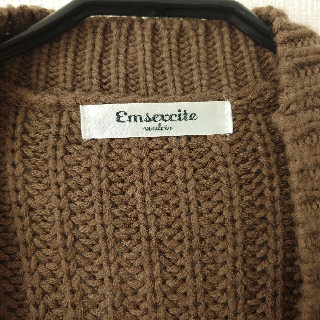 Emsexcite ブラウン ニットカーディガンの写真2枚目