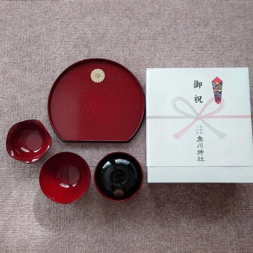 【美品】お食い初め食器