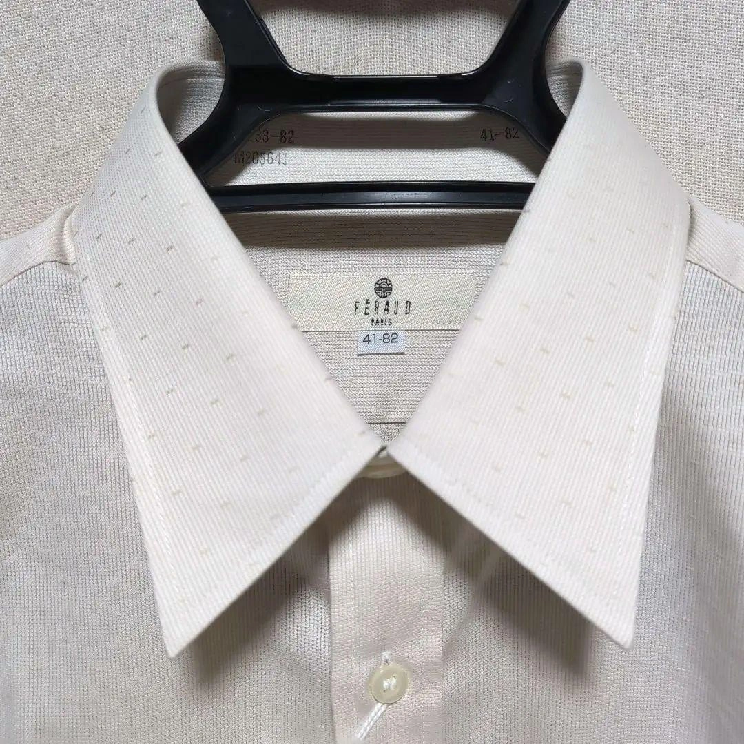参考7900円 新品日本製 FERAUD PARIS ワイシャツ 41-82 オフホワイトの写真4枚目