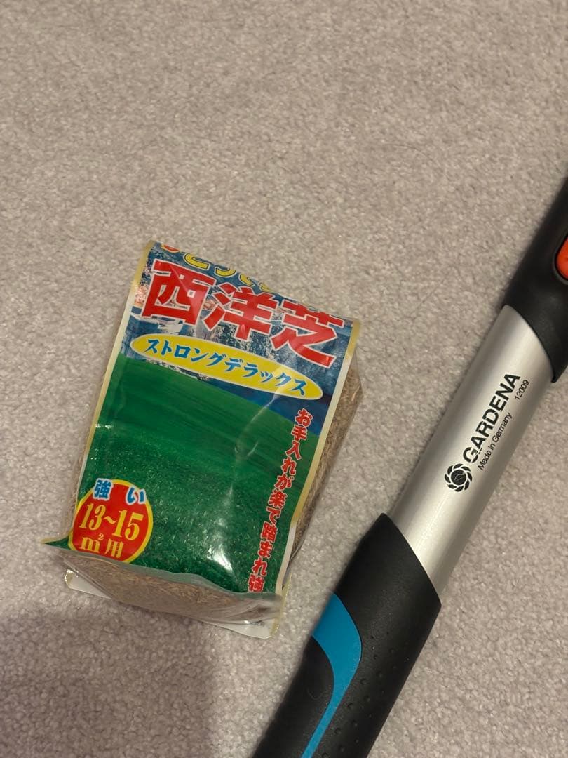 GARDENA(ガルデナ) 枝切りばさみ42mm + 西洋草の種 + 香虫捕獲粘の写真4枚目