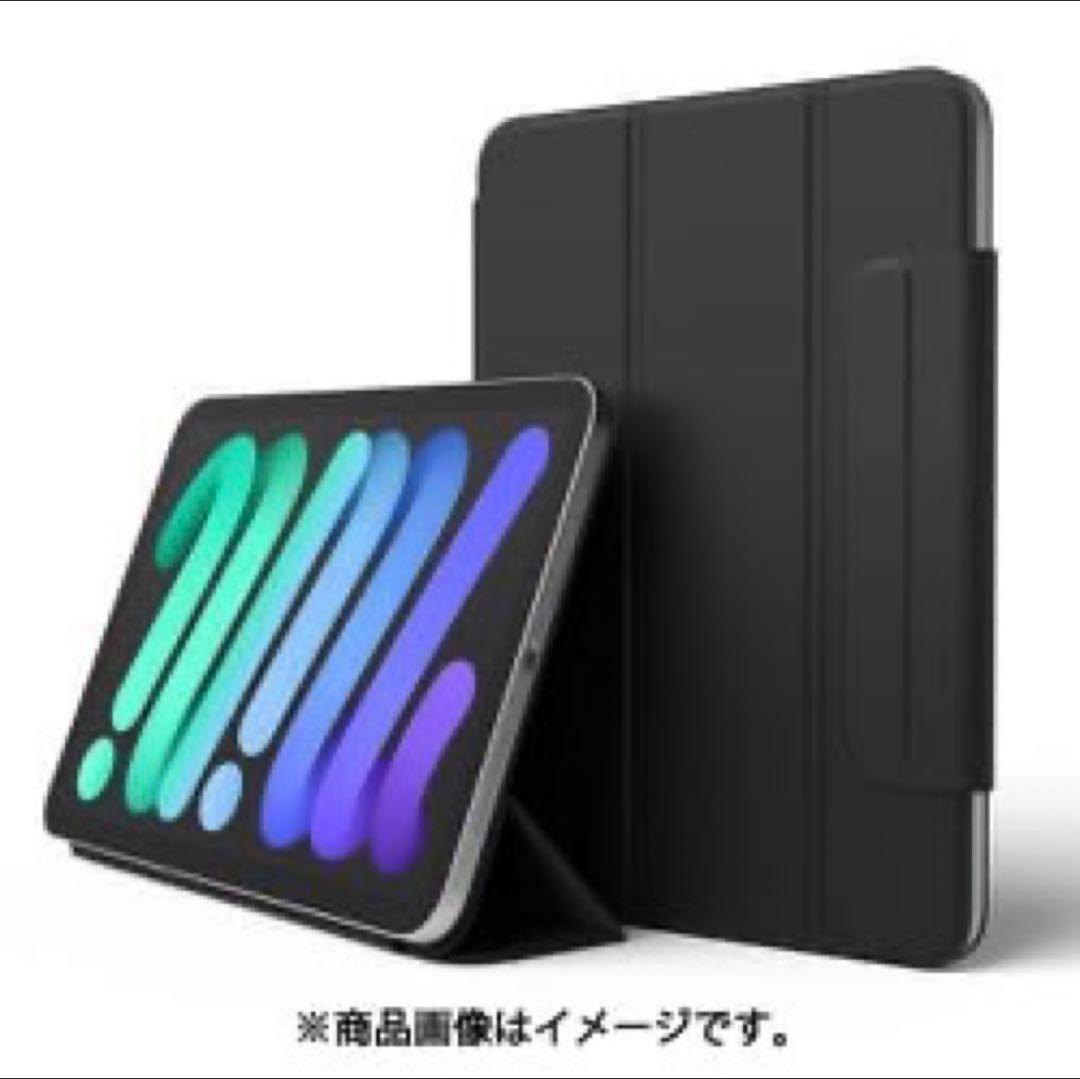 elago iPad mini （第7世代）用Smart Folio