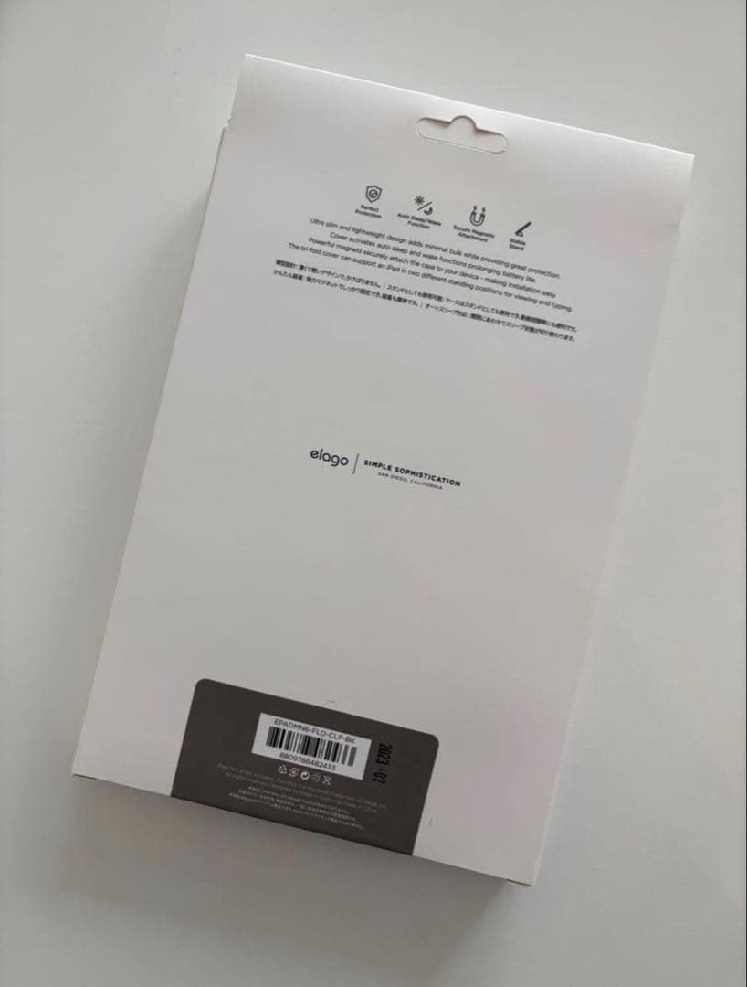elago iPad mini （第7世代）用Smart Folioの写真9枚目