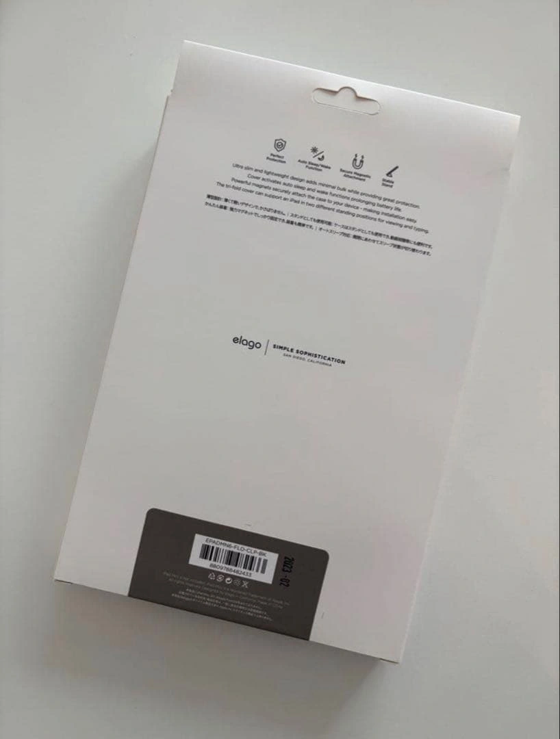 elago iPad mini (第7世代)用Smart Folioの写真9枚目