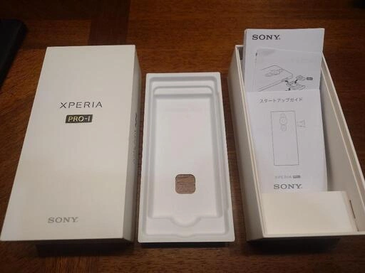 週末限定!Xperia PRO-I SIM フリー ケースおまけ2個箱あり☆の写真5枚目