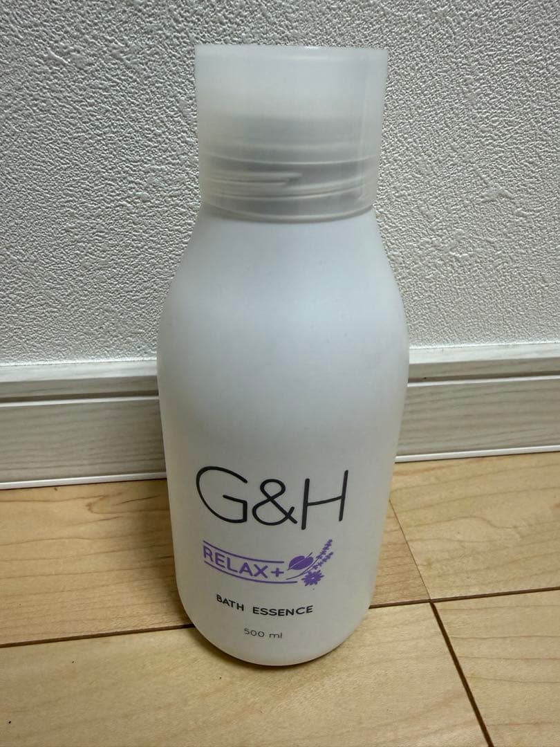 Amway G&H バスエッセンス