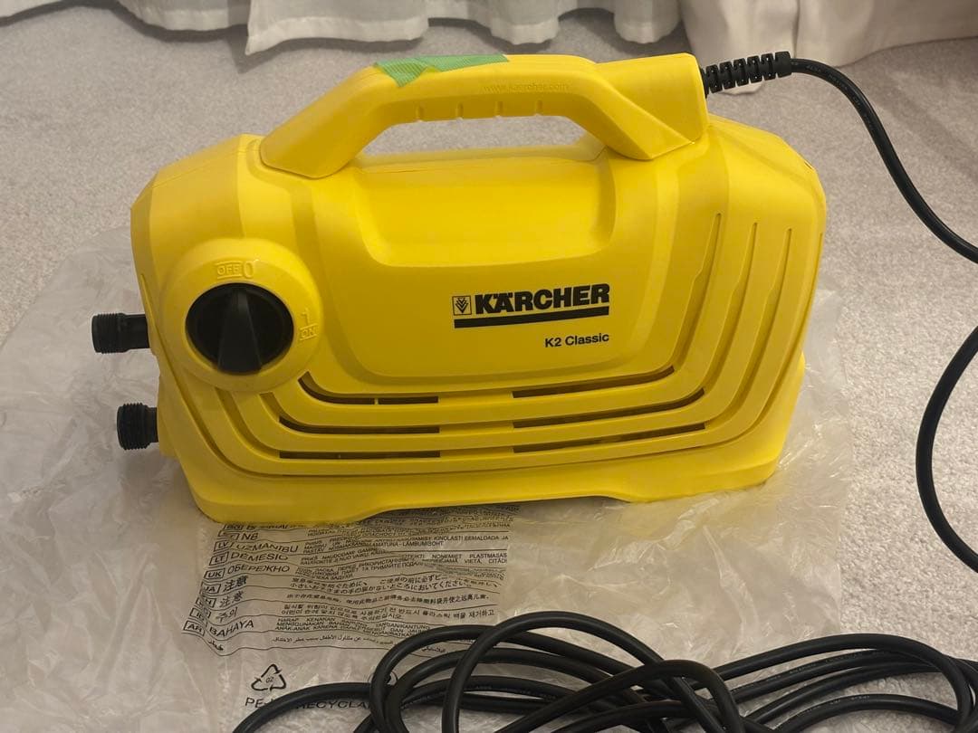 ケルヒャー(KARCHER) 高圧洗浄機 K2 クラシック カーキットの写真2枚目