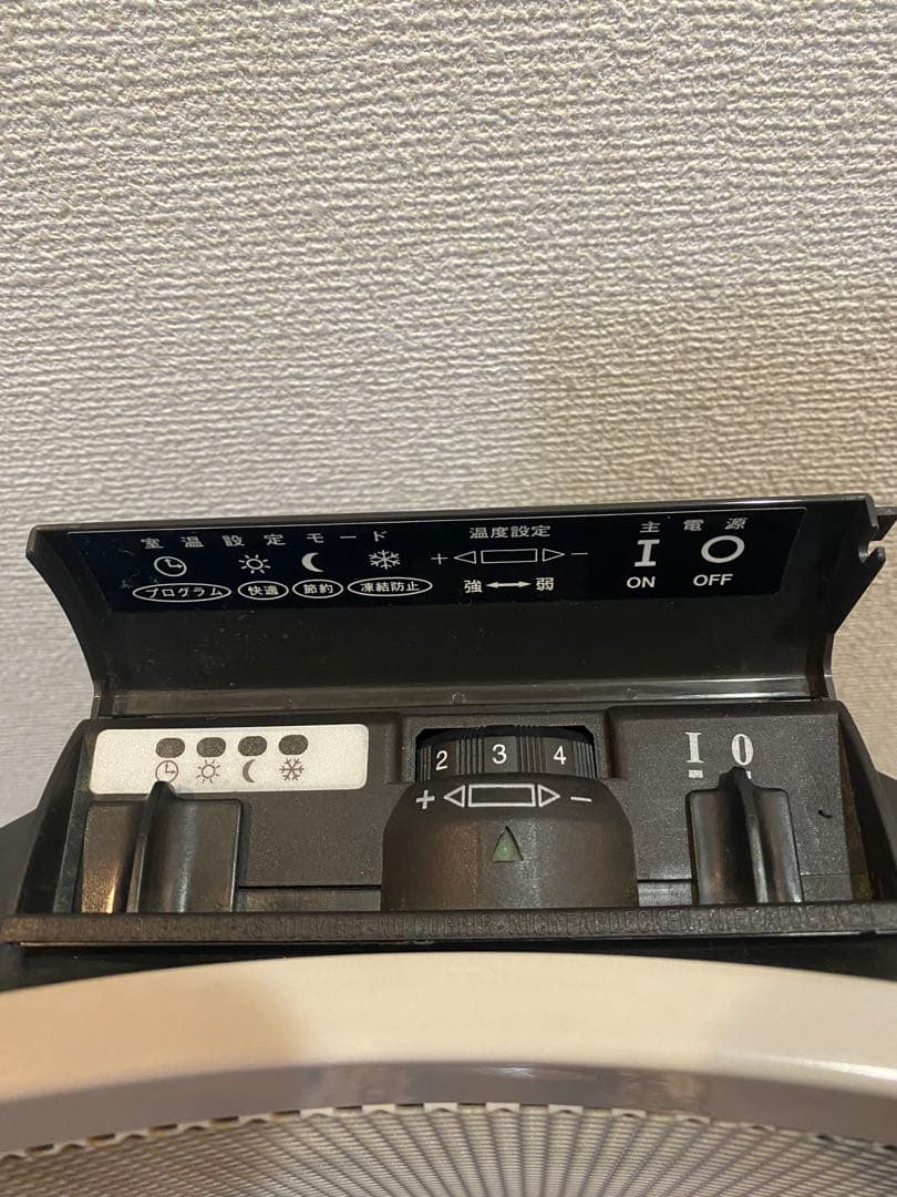 キャンパ CAMPA 遠赤外線パネルヒーターグランドアングル XCGDA10-1の写真3枚目