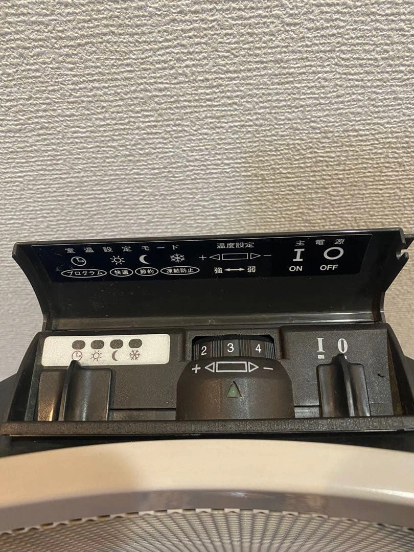 キャンパ CAMPA 遠赤外線パネルヒーターグランドアングル XCGDA10-1の写真3枚目