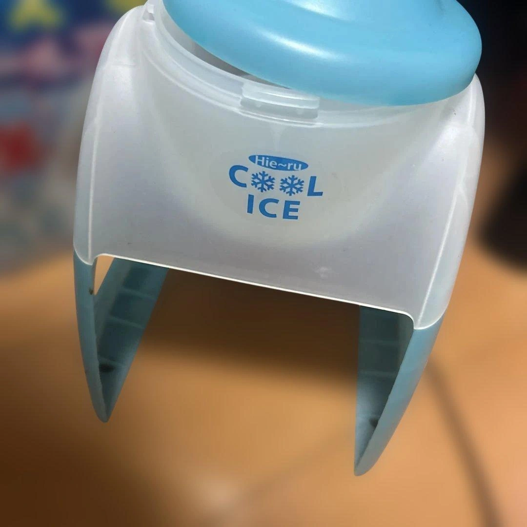 ひえーる クールアイス かき氷器 ブルーの写真2枚目