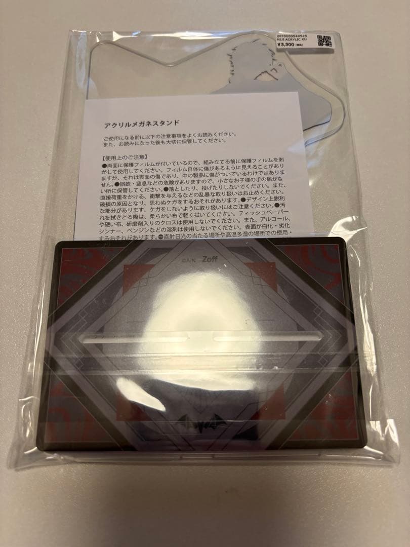 Zoff にじさんじ 葛葉 コラボサングラス アクリルスタンド ポーチ&ミラーの写真3枚目