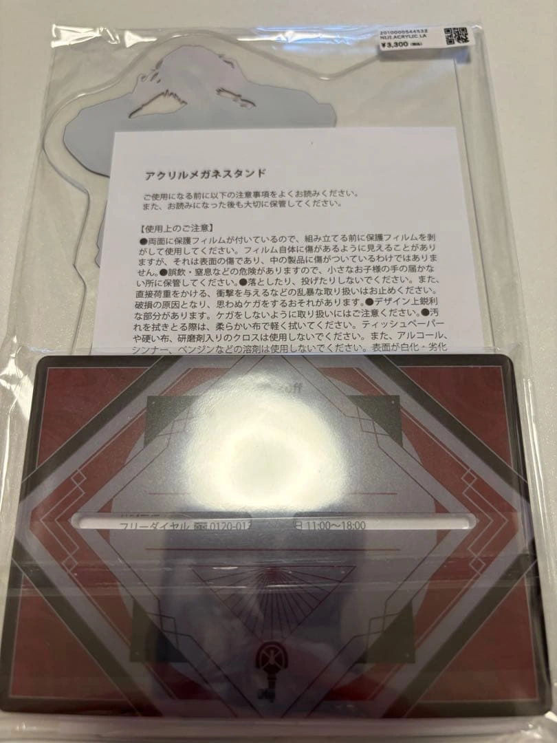 Zoff にじさんじ LAUREN コラボメガネ アクリルスタンドセットの写真3枚目