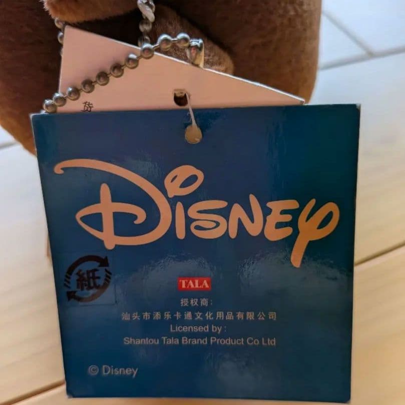 【公式ライセンス・レア】ディズニー チップ ぬいぐるみマスコット キーホルダーの写真4枚目