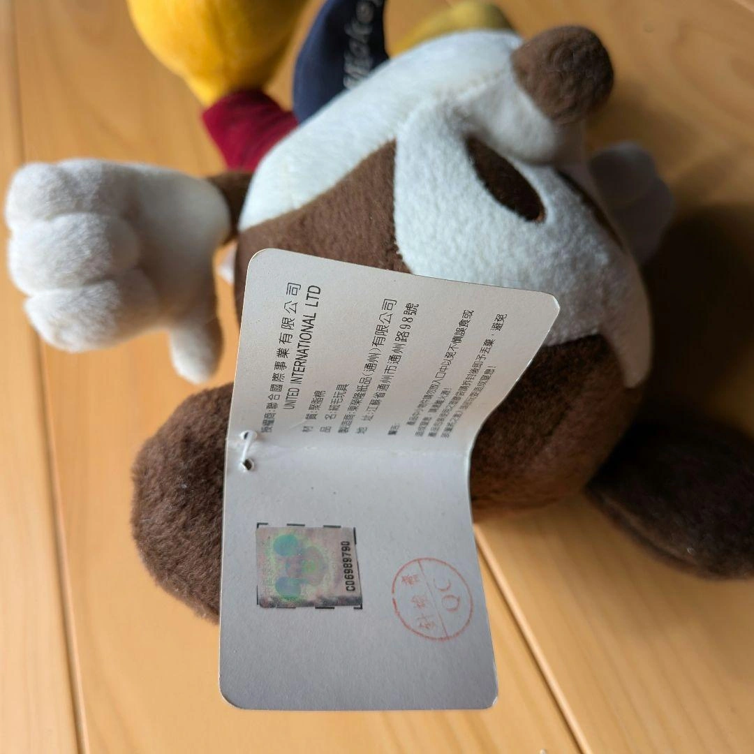 【タグ付き】レトロ ミッキーマウス ぬいぐるみ ブラウン 茶色の写真7枚目