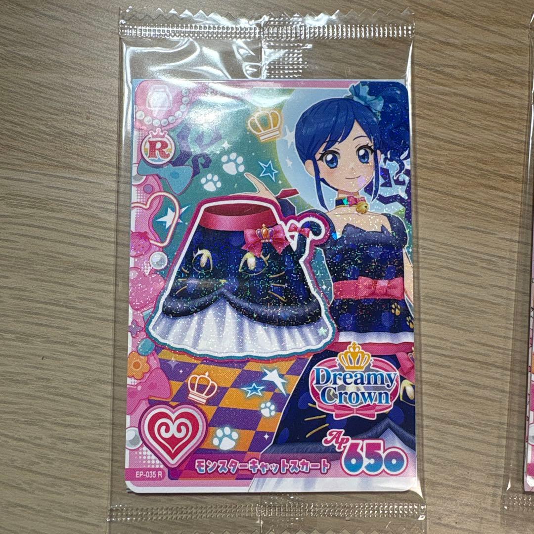アイカツ アンコール モンスターキャットコーデの写真3枚目