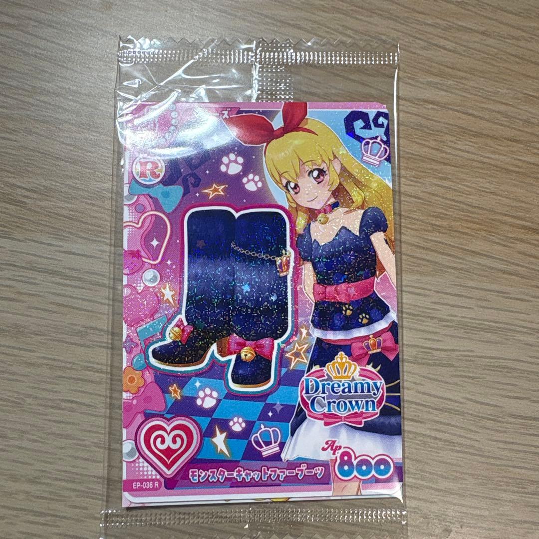 アイカツ アンコール モンスターキャットコーデの写真4枚目