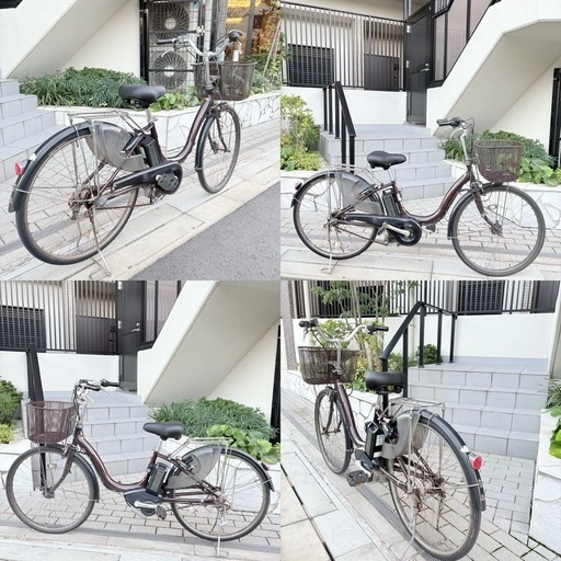 【YAMAHA PAS Natura 】ヤマハ電動アシスト自転車 ナチュラ26型 モデル 8.7Ah バッテリーの写真4枚目