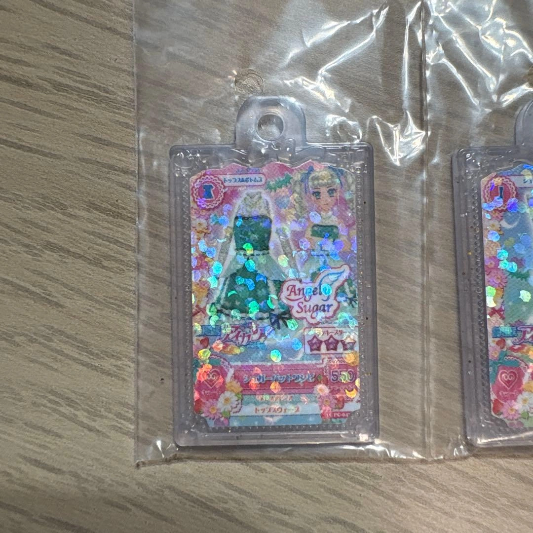 アイカツ グッズコレクション2 藤堂ユリカ&一ノ瀬かえで キーホルダー