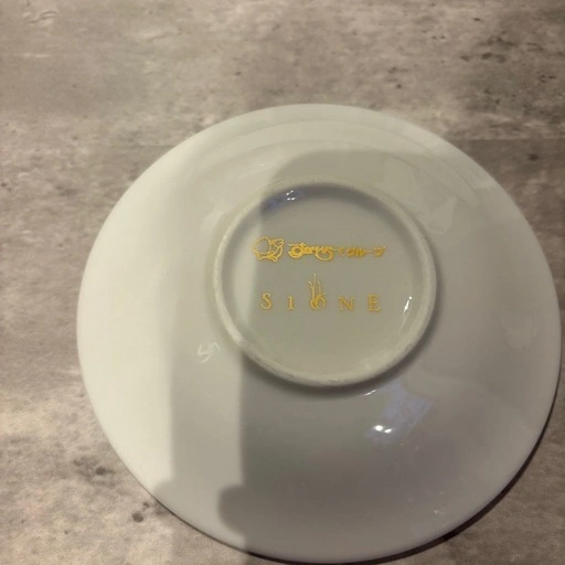 食器②スカイラークの写真2枚目