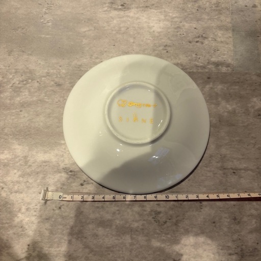 食器②スカイラークの写真3枚目