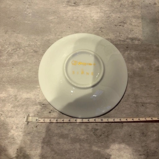 食器②スカイラークの写真3枚目