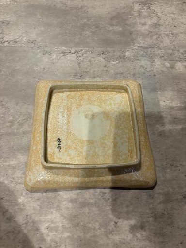 食器⑥の写真2枚目