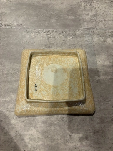 食器⑥の写真2枚目