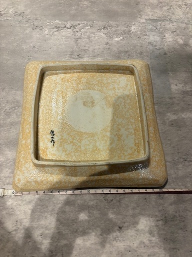 食器⑥の写真3枚目
