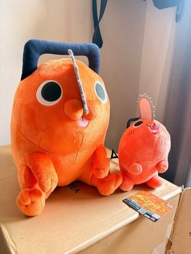 【タグ付き】チェンソーマンポチ太 ぬいぐるみ2個セット