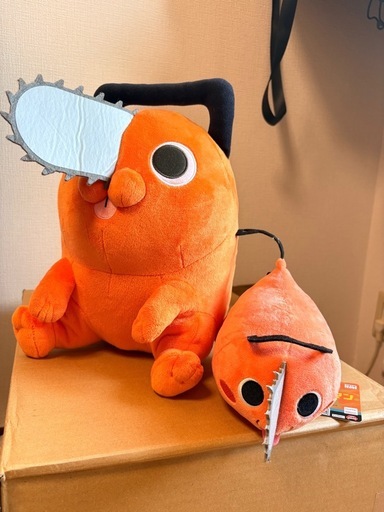 【タグ付き】チェンソーマンポチ太  ぬいぐるみ2個セットの写真2枚目