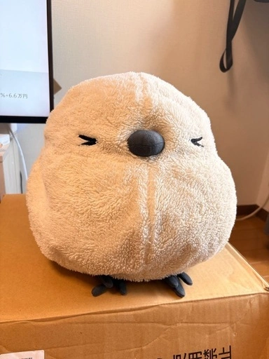シマエナガ デカクッション アニマルの写真3枚目