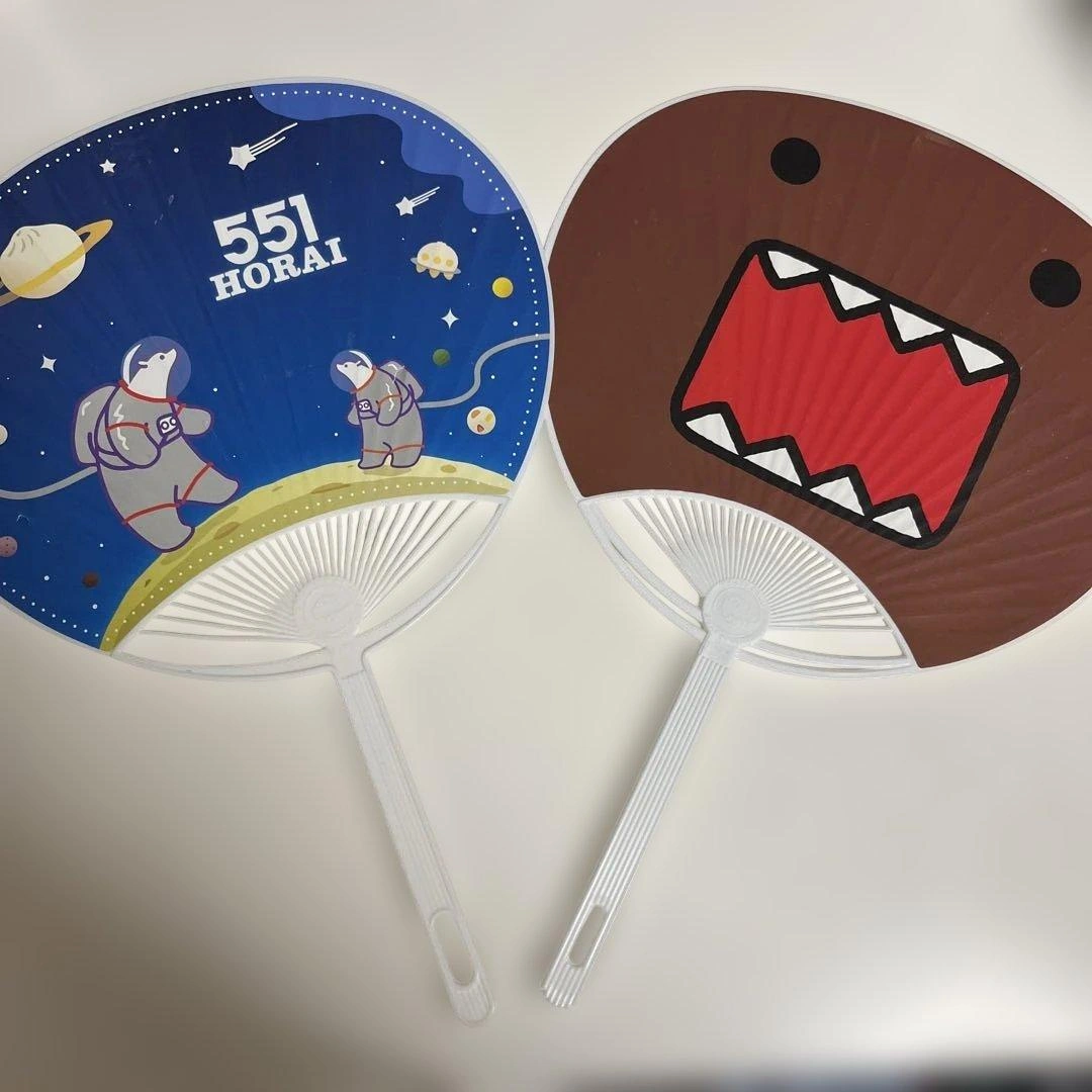 【非売品】うちわ 2枚