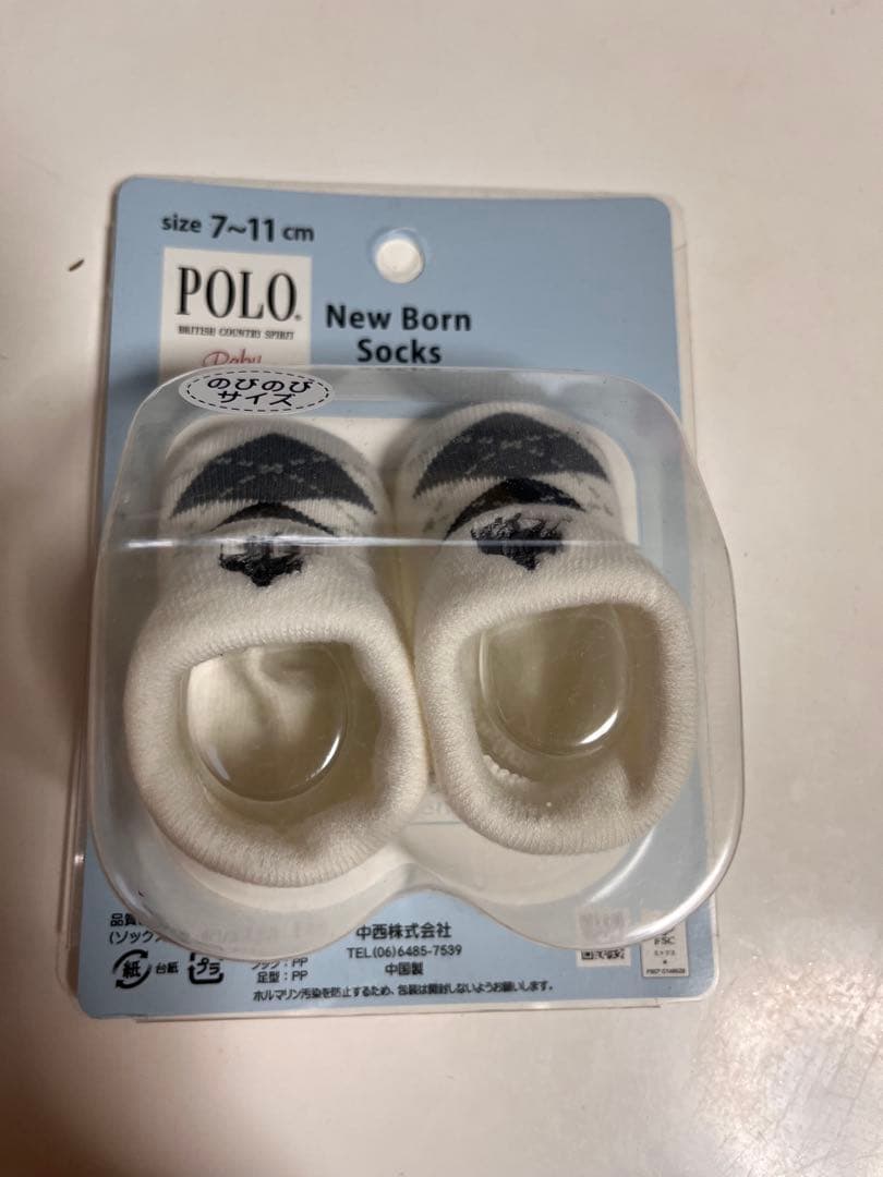 【値下】POLO ベビー靴下 7-11cm 2足セットの写真3枚目