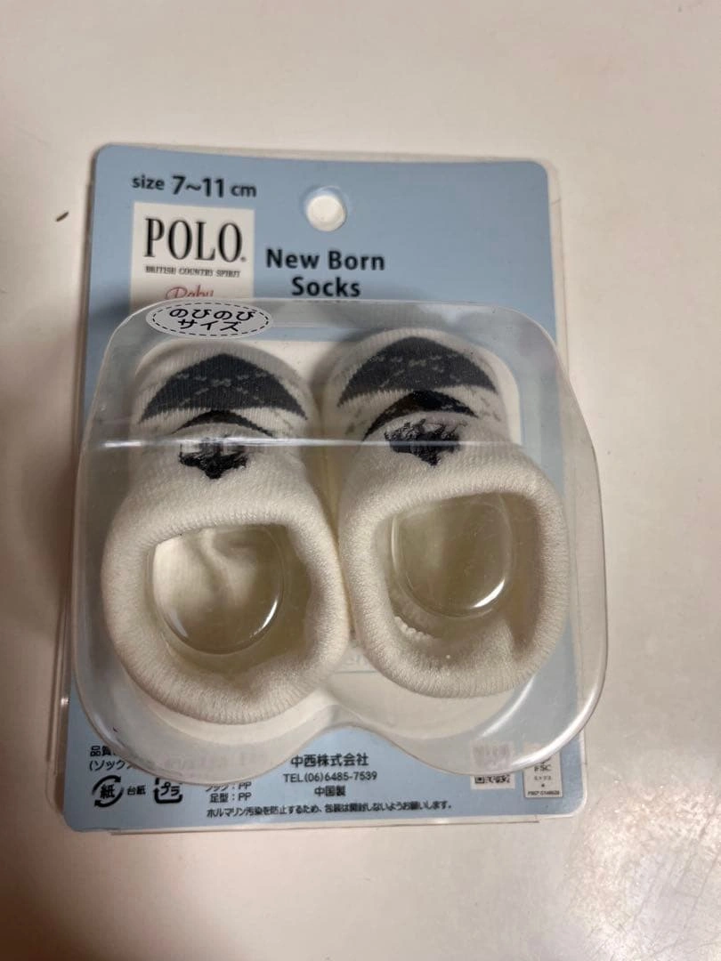 【値下】POLO ベビー靴下 7-11cm 2足セットの写真3枚目