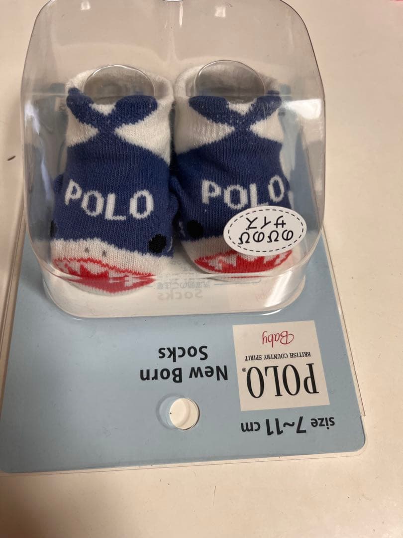 【値下】POLO ベビー靴下 7-11cm 2足セットの写真4枚目