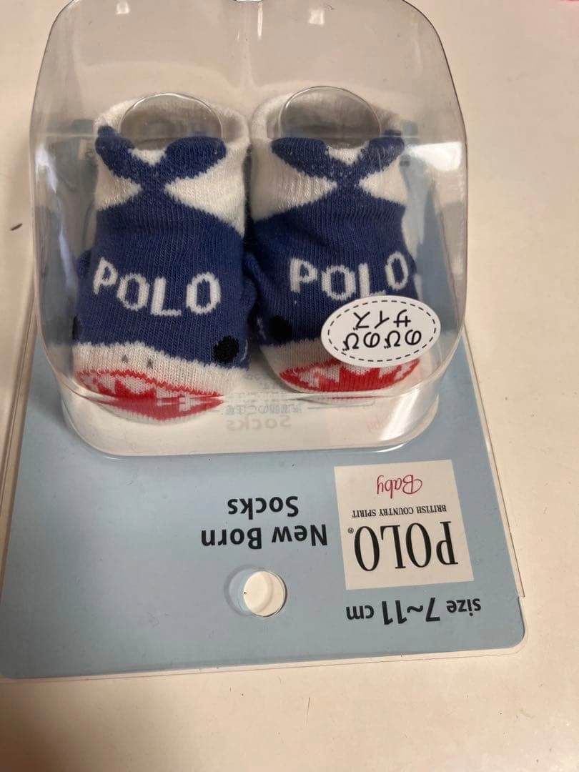 【値下】POLO ベビー靴下 7-11cm 2足セットの写真4枚目