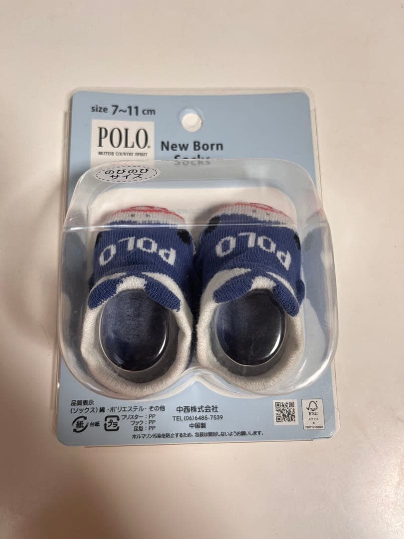 【値下】POLO ベビー靴下 7-11cm 2足セットの写真5枚目